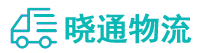 成都到官渡区物流公司